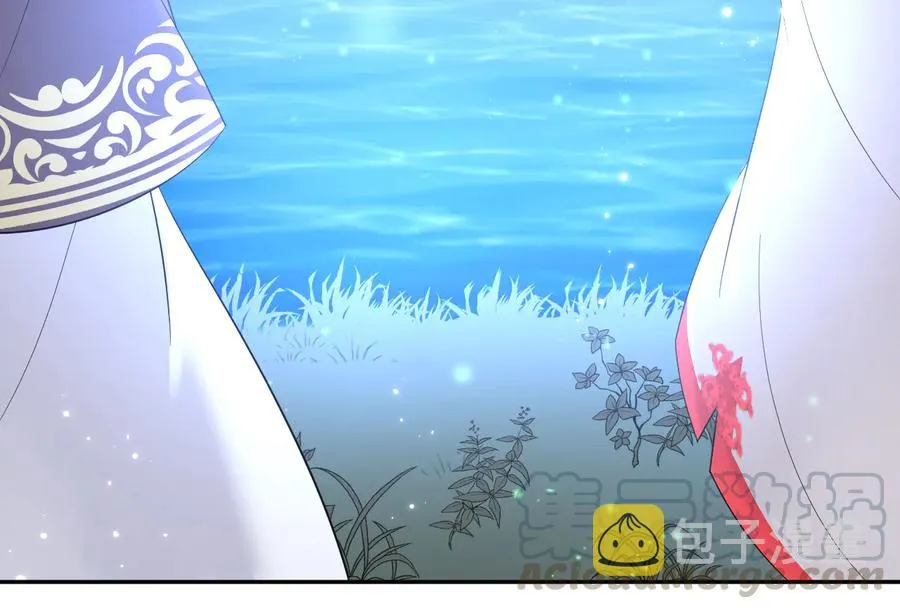 番外3 私奔！ 第49页