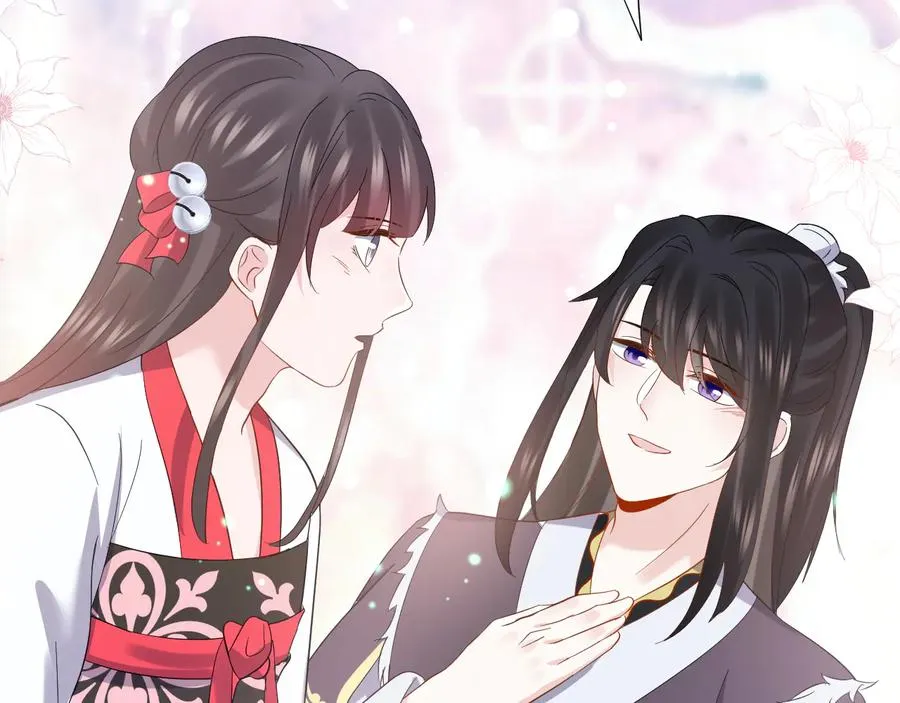 番外3 私奔！ 第62页