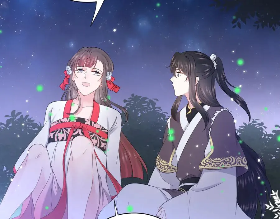番外3 私奔！ 第78页