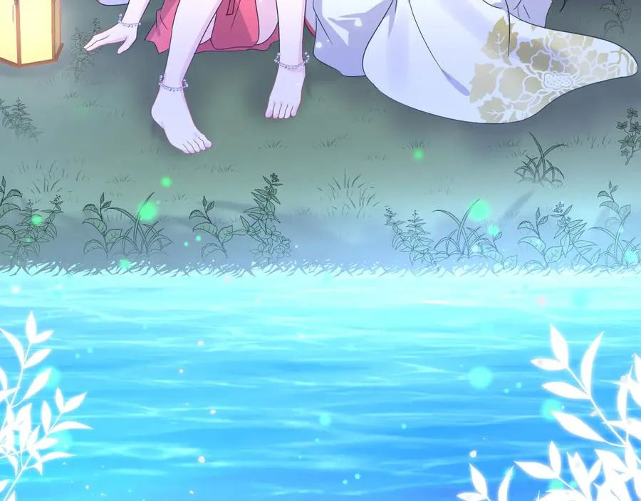 番外3 私奔！ 第87页