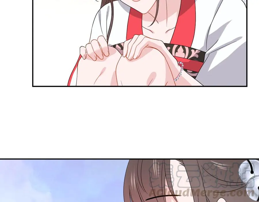 番外3 私奔！ 第89页