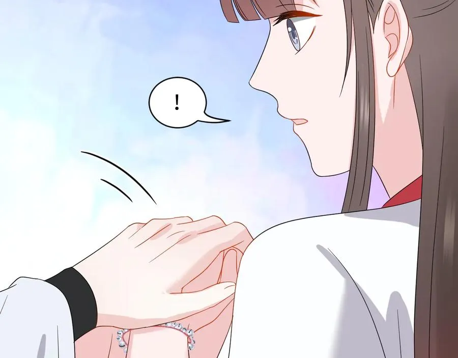 番外3 私奔！ 第90页