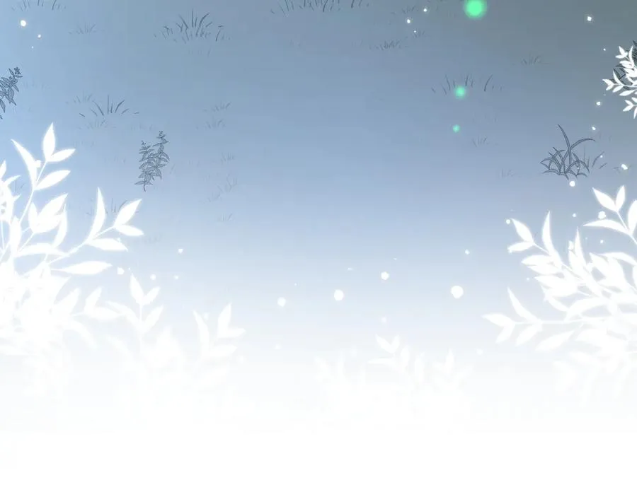 番外3 私奔！ 第94页