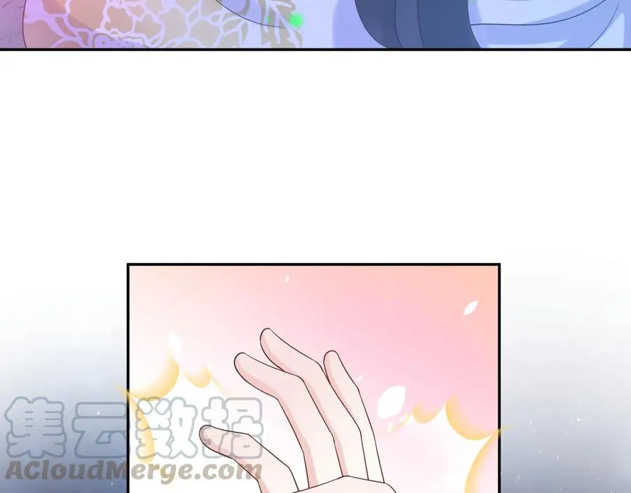 番外3 私奔！ 第101页