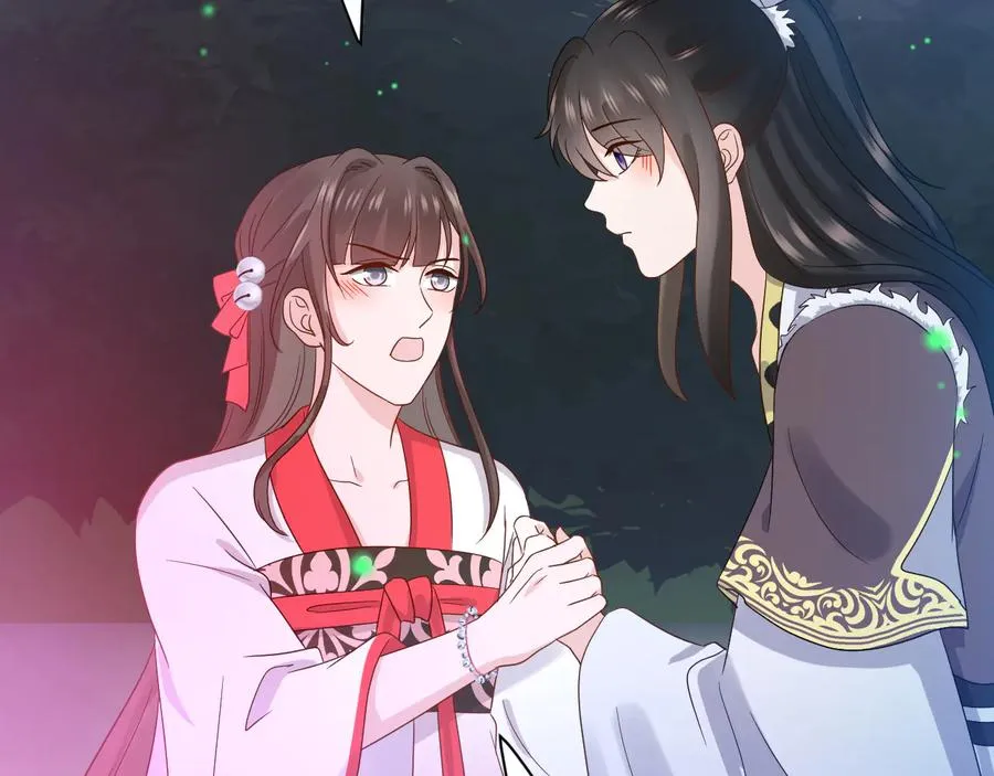 番外3 私奔！ 第103页