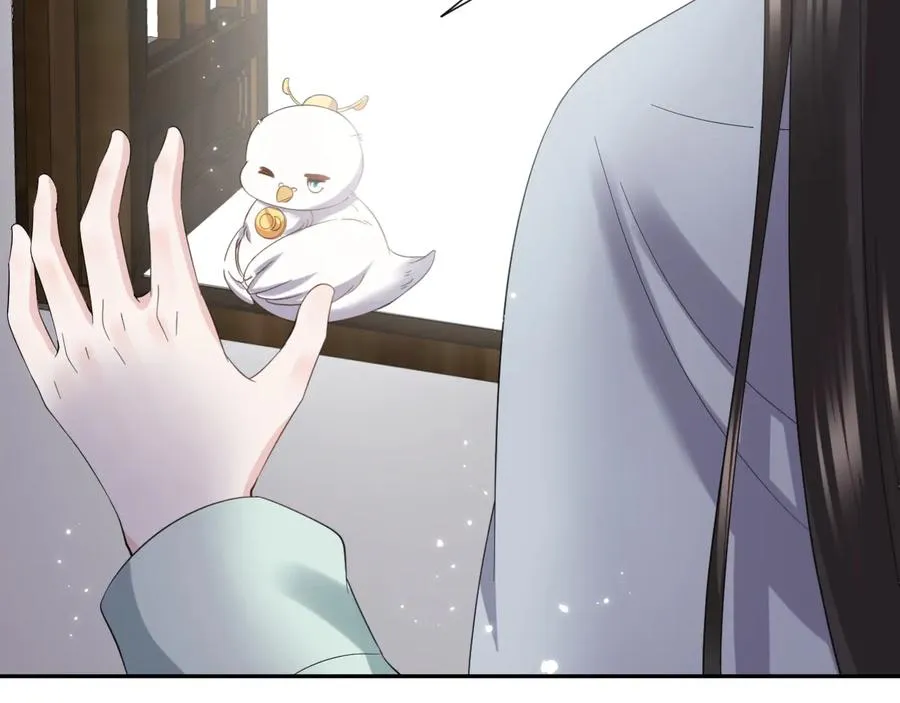 番外3 私奔！ 第127页