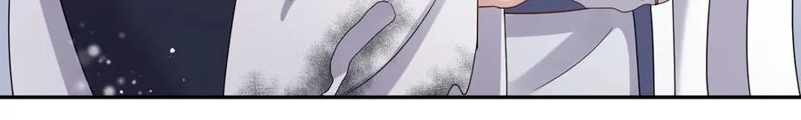 番外2 俞歌涅槃 第63页