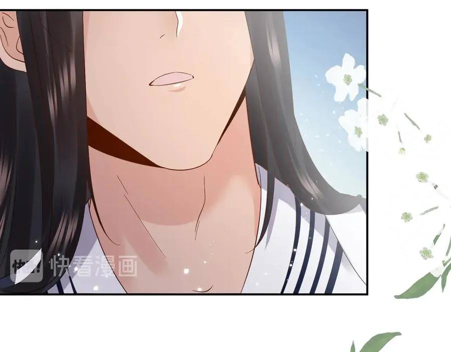 番外2 俞歌涅槃 第108页