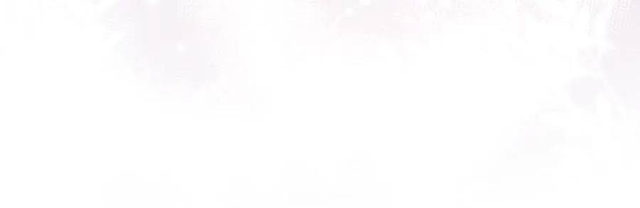 番外2 俞歌涅槃 第122页