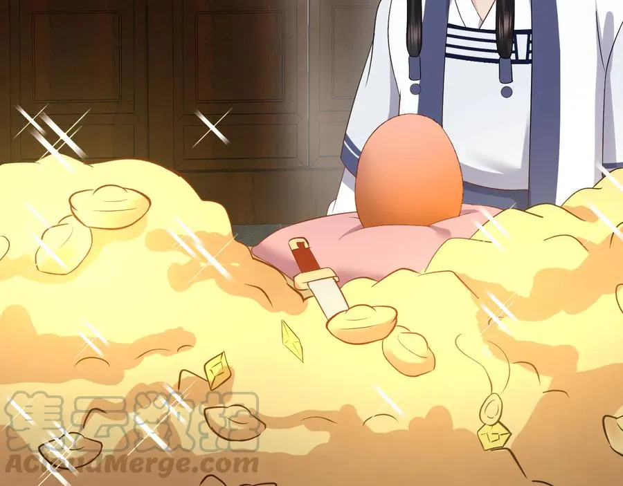 番外1 俞歌见家长~ 第81页