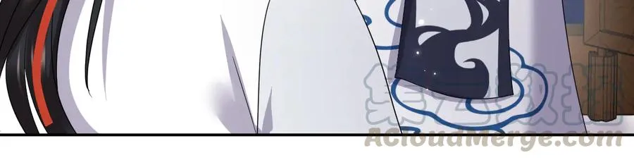 完结篇 终成眷属 第65页