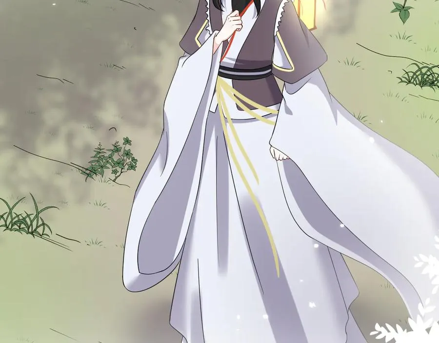 完结篇 终成眷属 第76页