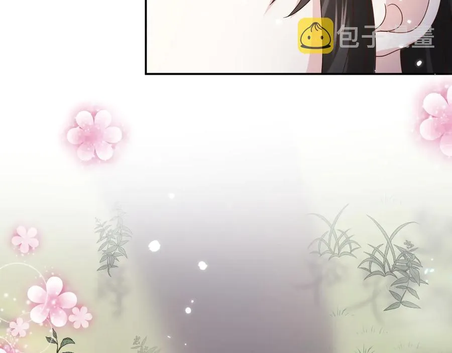 完结篇 终成眷属 第88页