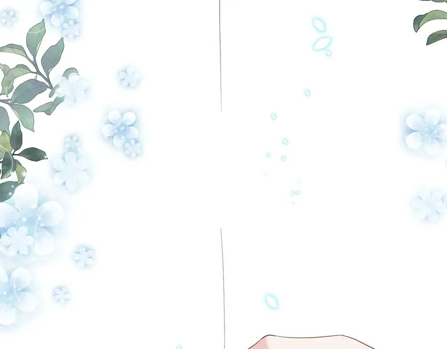 完结篇 终成眷属 第92页