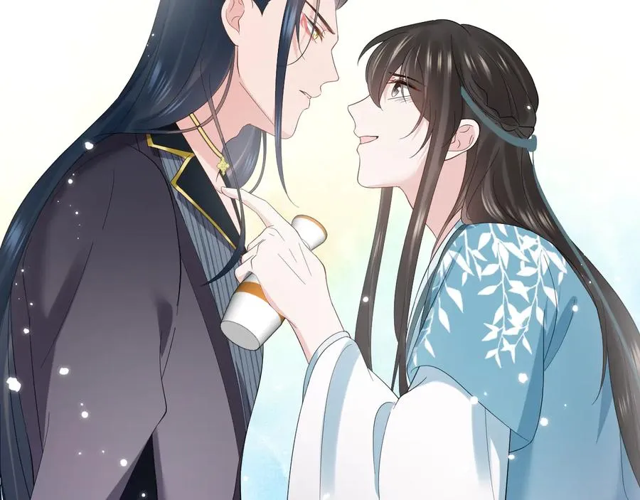 完结篇 终成眷属 第116页