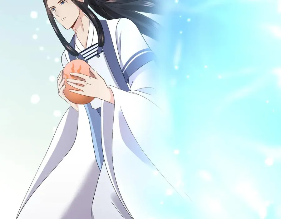 第118话 战役结束 第7页