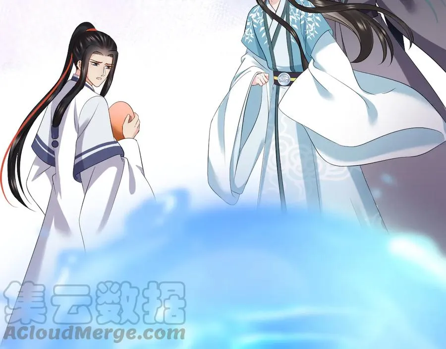 第118话 战役结束 第13页
