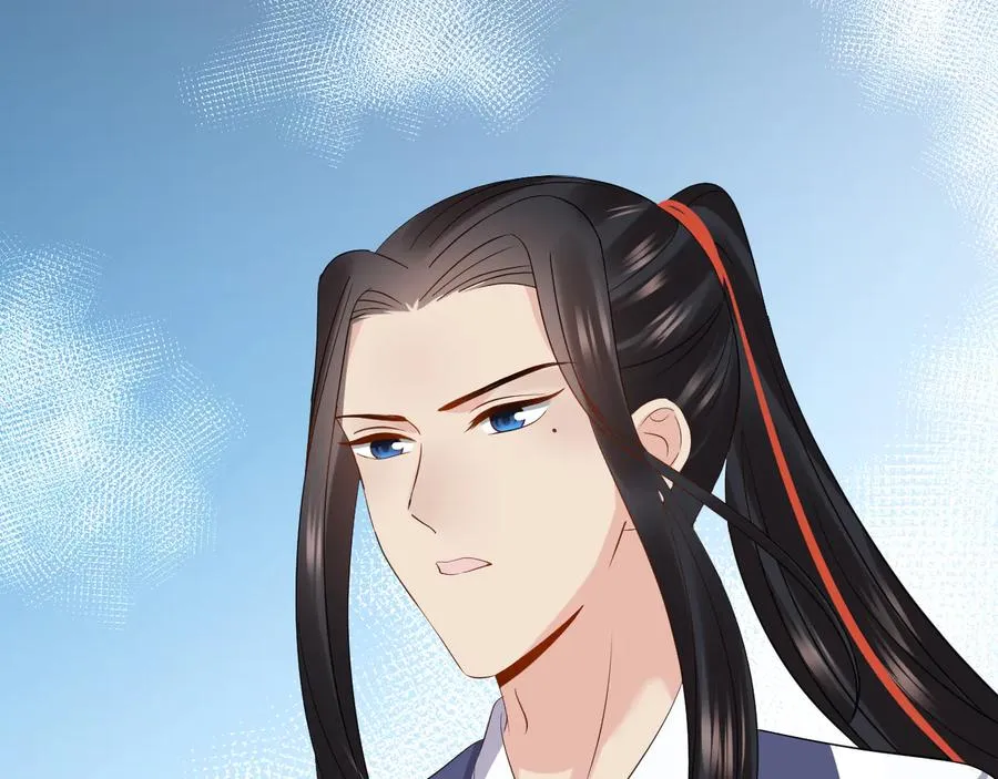 第118话 战役结束 第15页