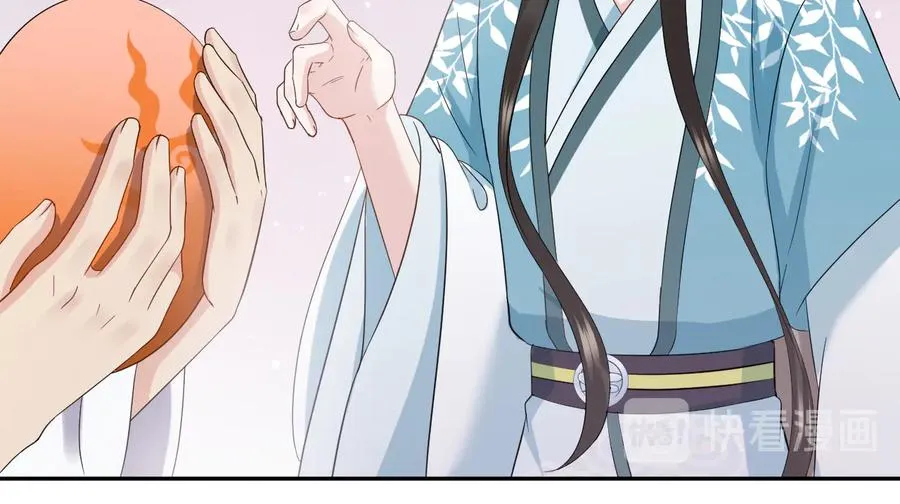第118话 战役结束 第19页