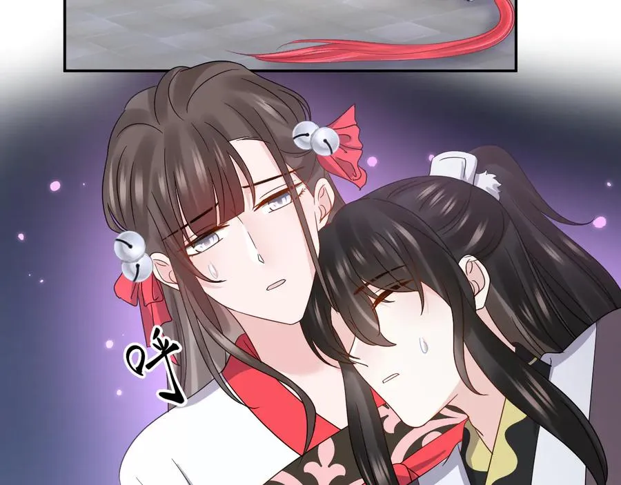 第118话 战役结束 第27页