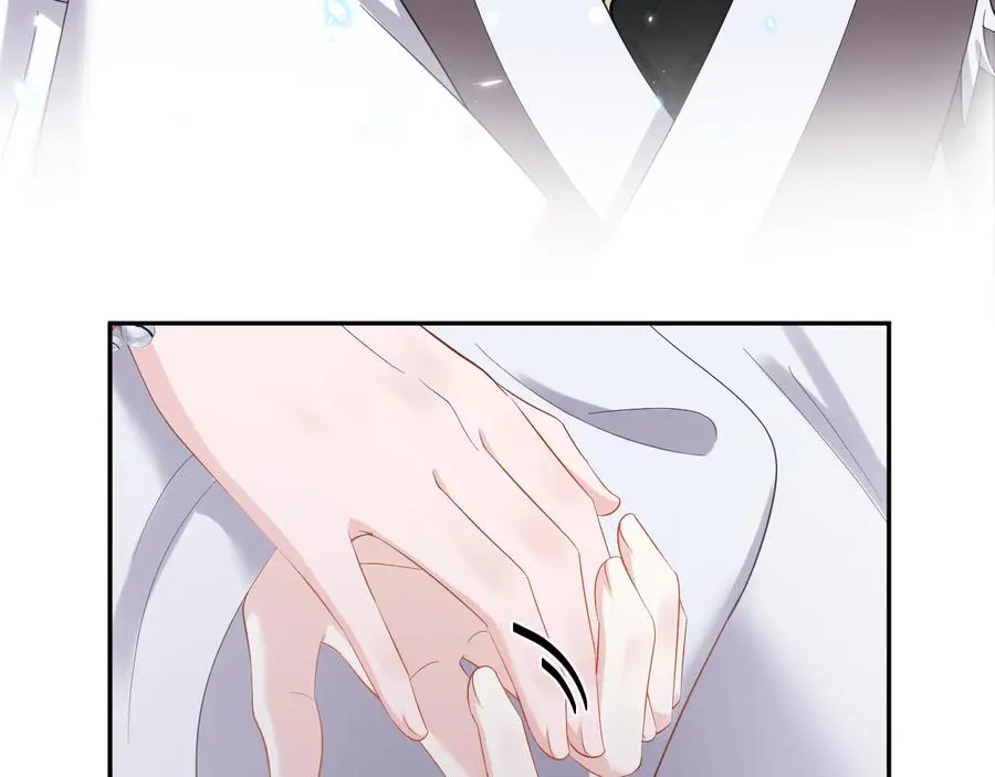 第118话 战役结束 第47页