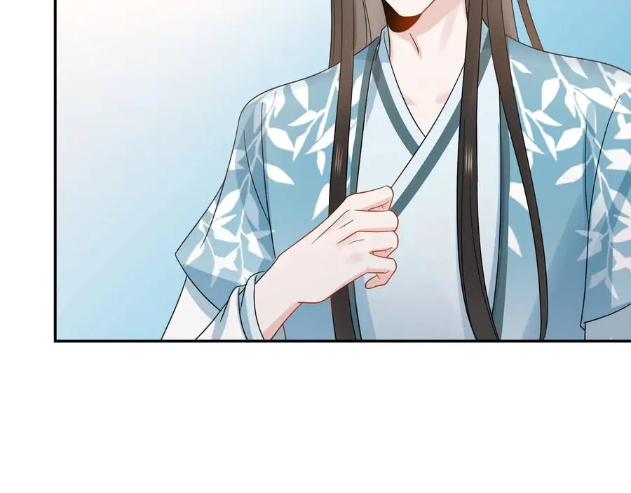 第118话 战役结束 第71页