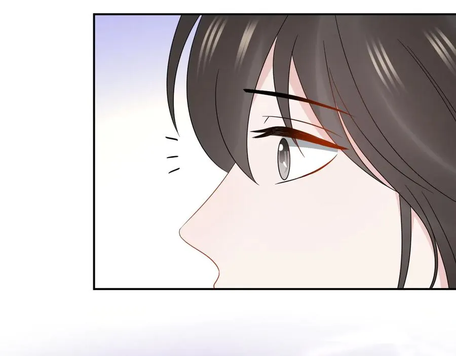 第118话 战役结束 第72页