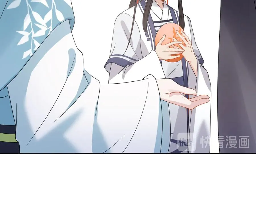 第118话 战役结束 第78页