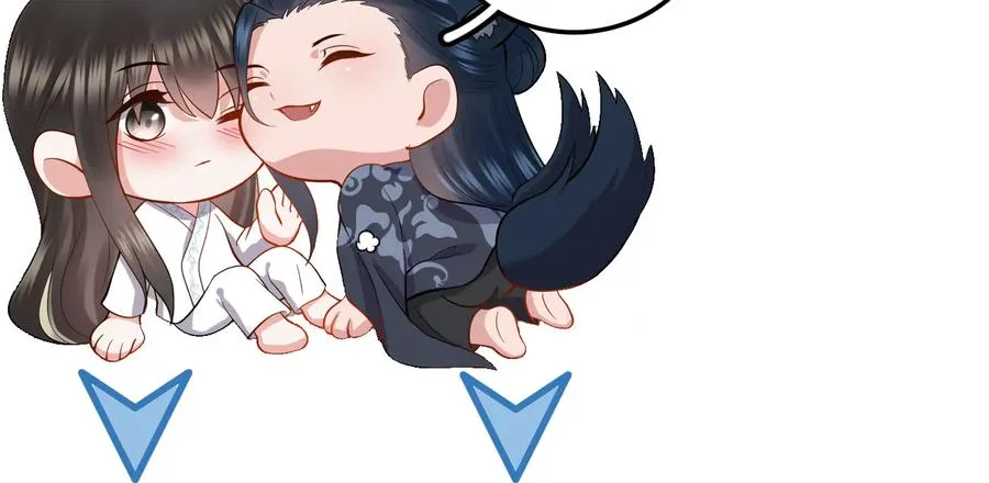 第118话 战役结束 第135页