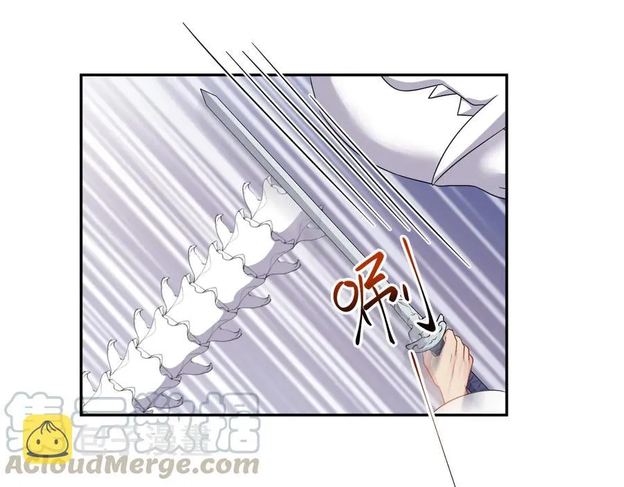 第117话 就此别过 第5页