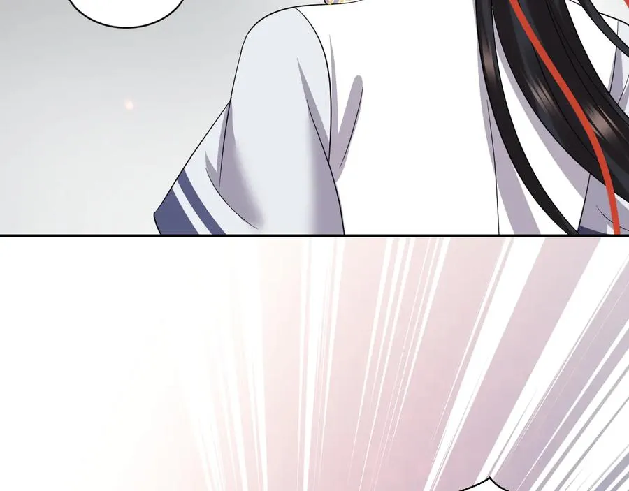 第117话 就此别过 第14页