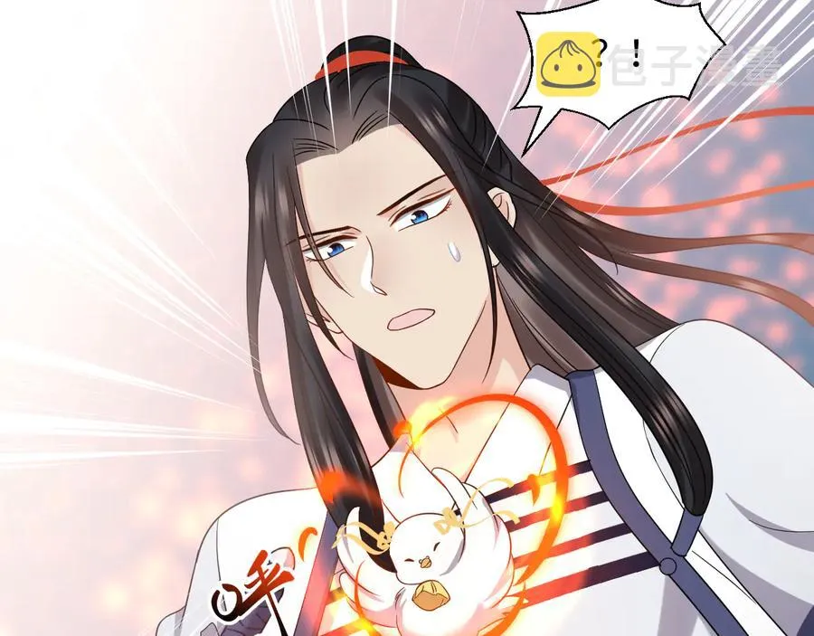 第117话 就此别过 第15页