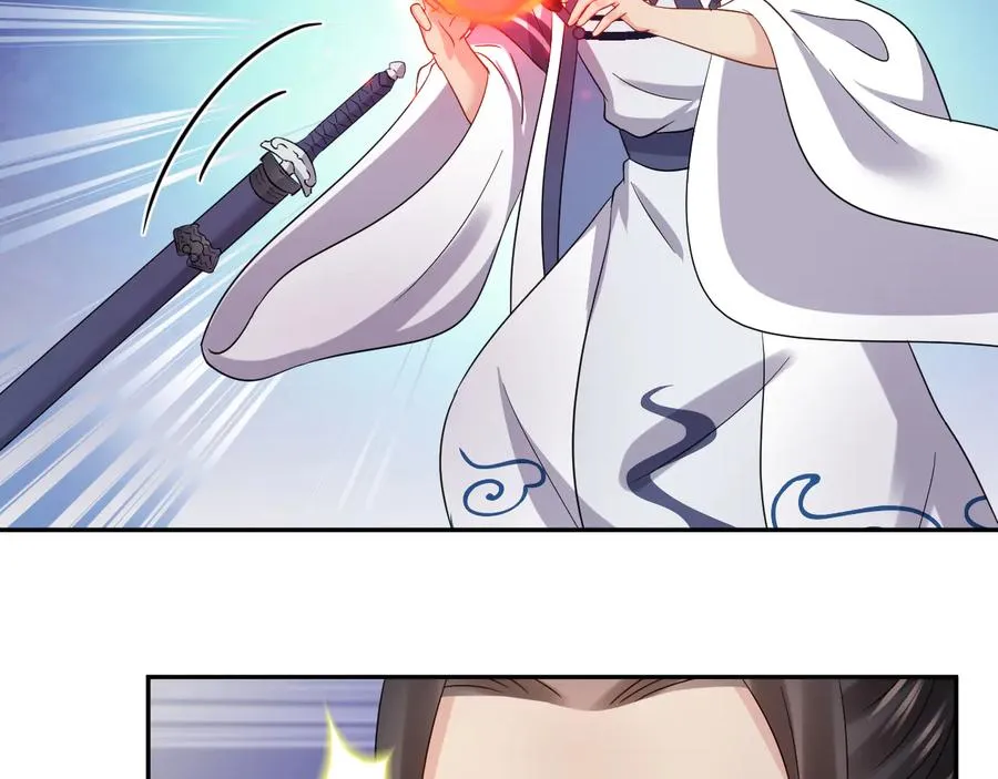 第117话 就此别过 第18页