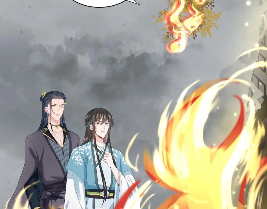 第117话 就此别过 第28页
