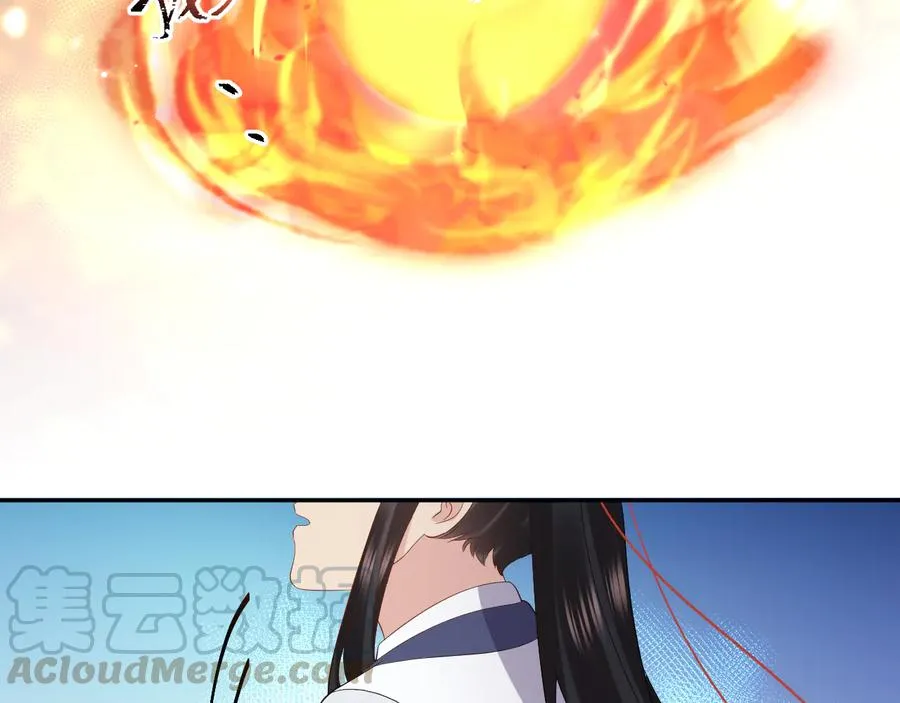 第117话 就此别过 第33页