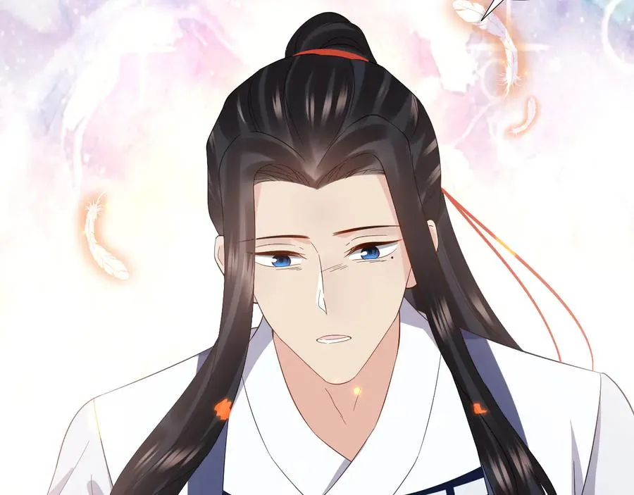 第117话 就此别过 第38页