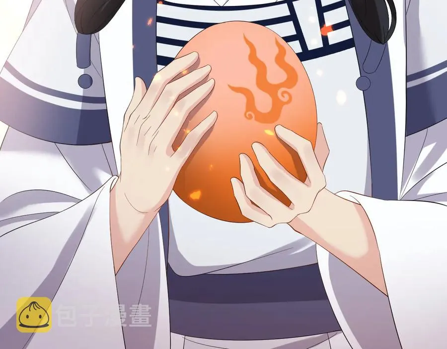 第117话 就此别过 第39页