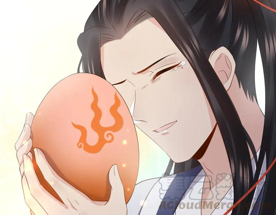 第117话 就此别过 第41页