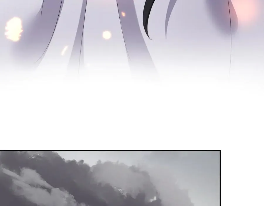 第117话 就此别过 第43页