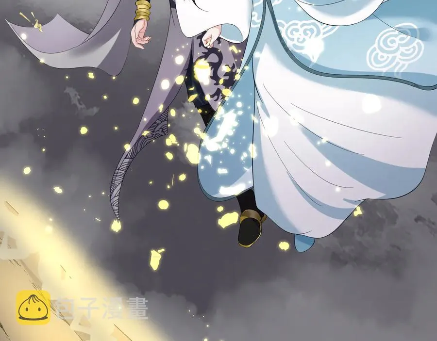 第117话 就此别过 第51页
