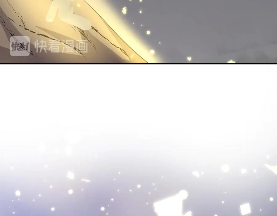 第117话 就此别过 第52页