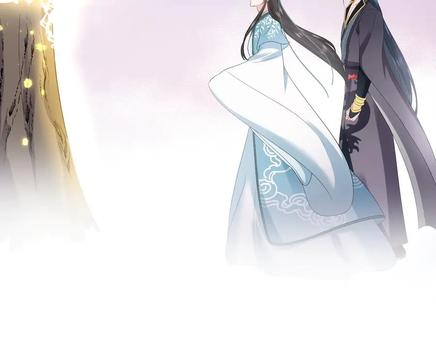第117话 就此别过 第54页