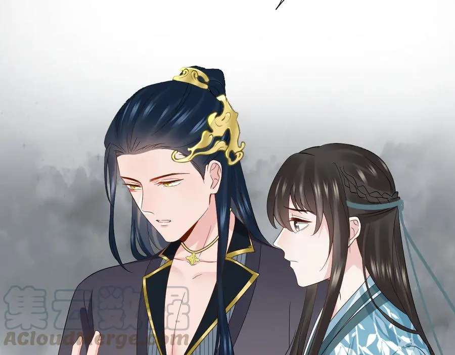 第117话 就此别过 第61页
