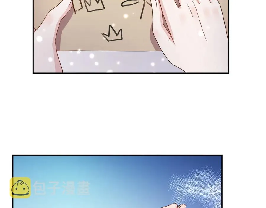 第117话 就此别过 第68页