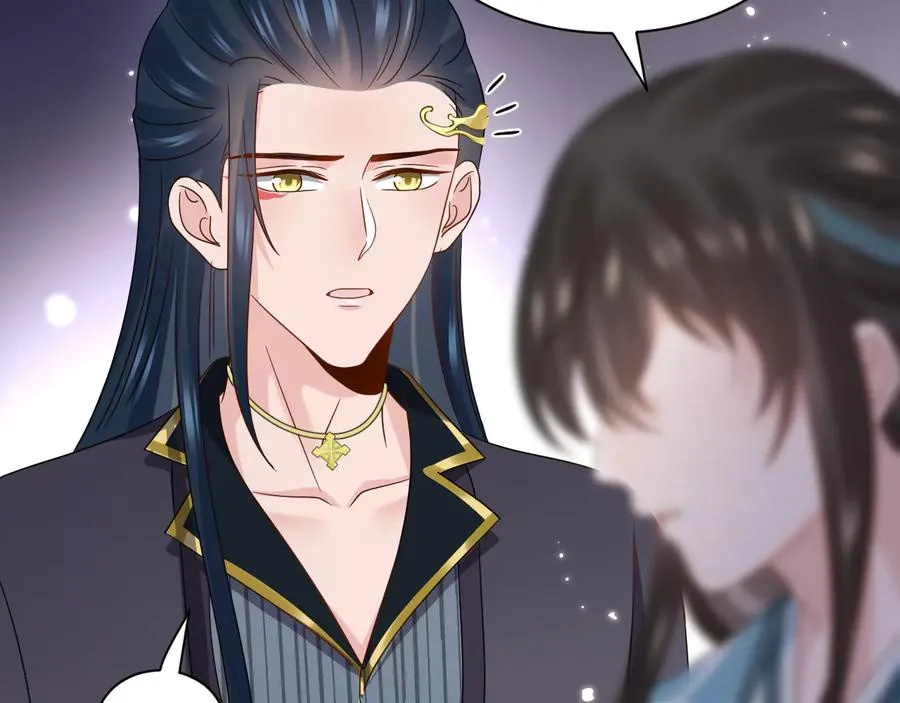 第117话 就此别过 第78页