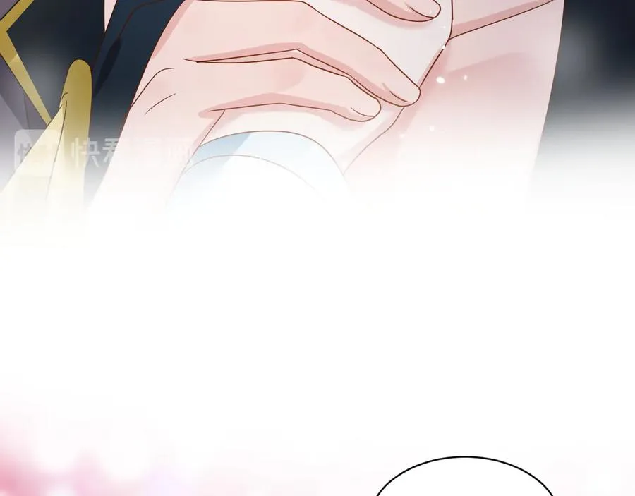 第117话 就此别过 第102页