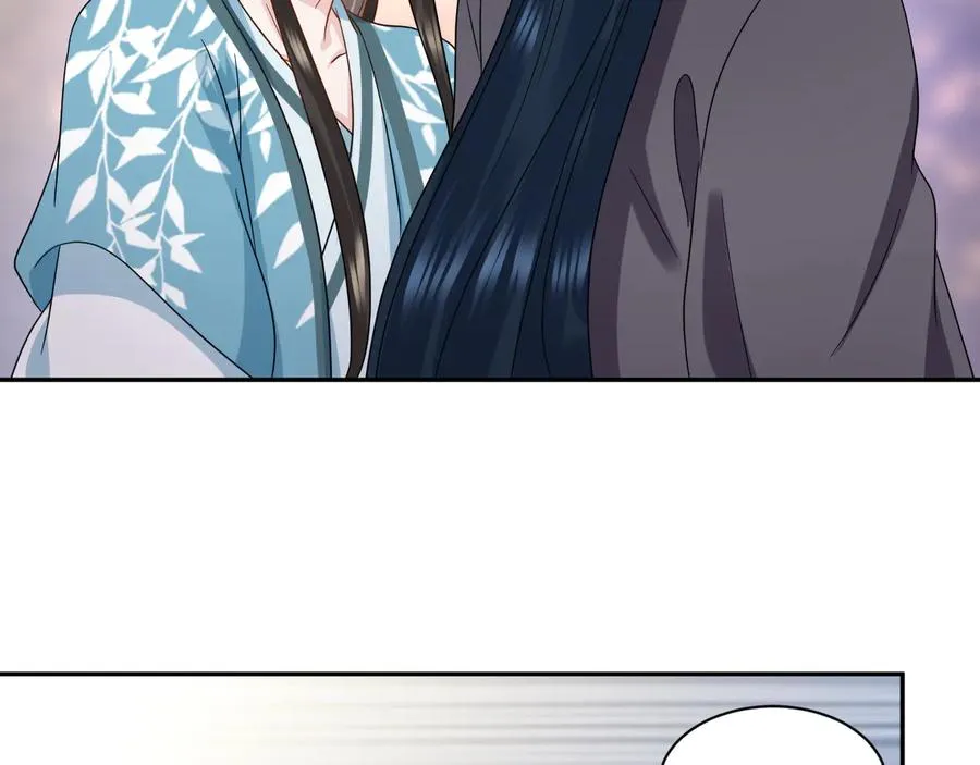 第116话 悲剧竟是我自己 第15页