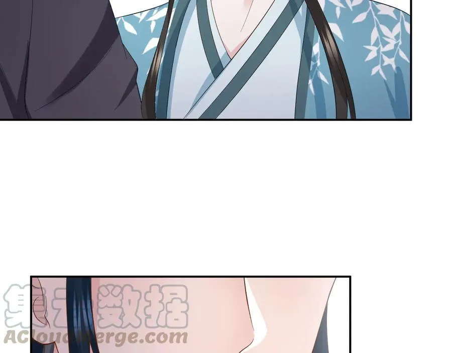 第116话 悲剧竟是我自己 第21页