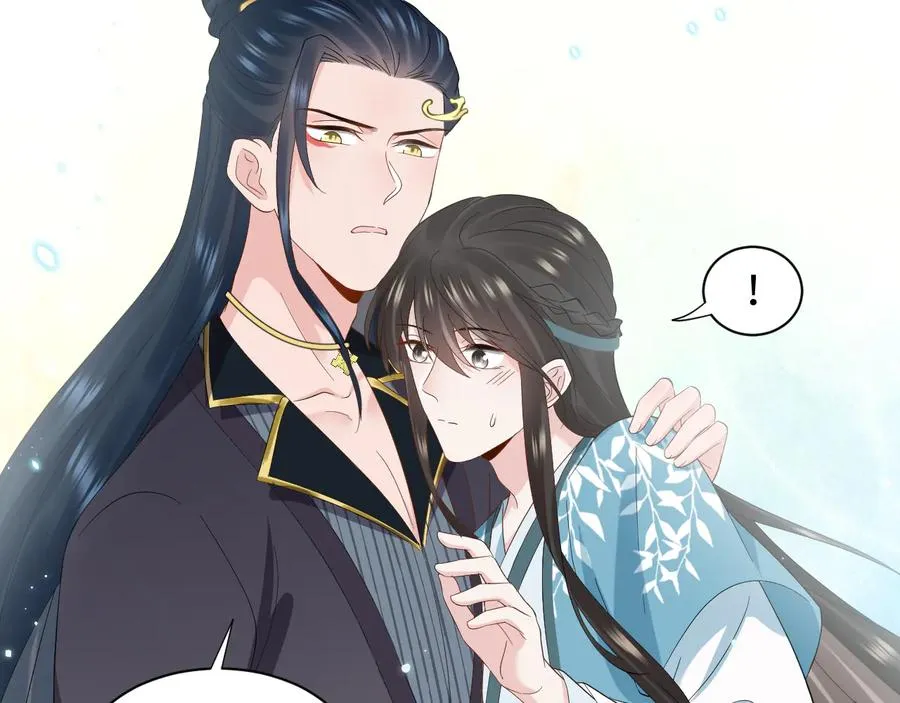 第116话 悲剧竟是我自己 第23页