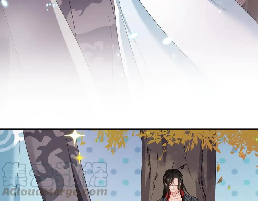 第116话 悲剧竟是我自己 第33页